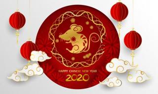 网络新年祝福语精选