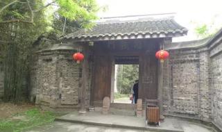 我国各具特色的民居
