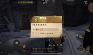心意兑换券